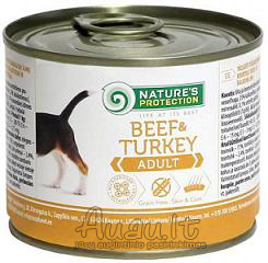 Nature's Protection Adult Beef & Turkey suaugusių šunų konservai su jautiena ir kalakutiena 200 g