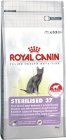 ROYAL CANIN STERILISED 37 2 kg. pašaras sterilizuotoms katėms